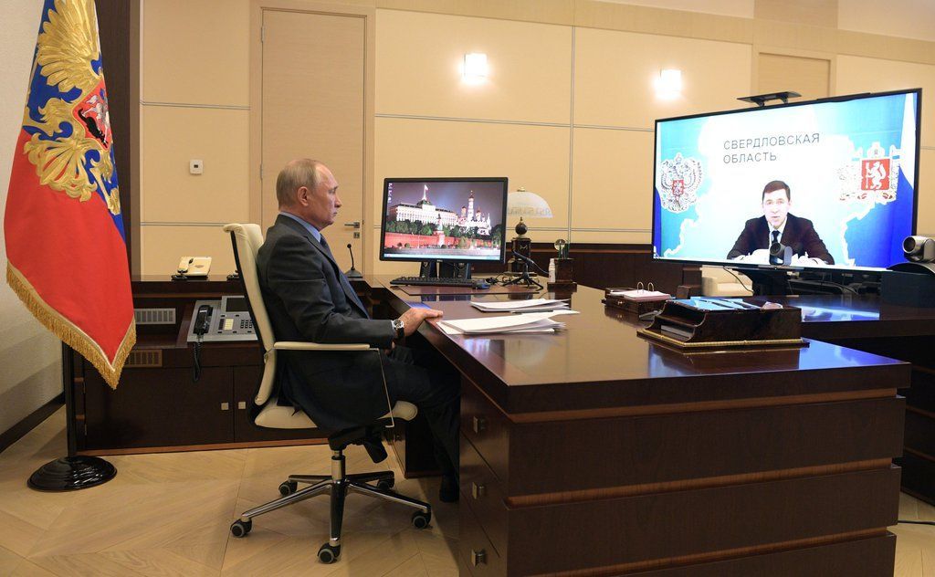 Путин и Куйвашев.jpg