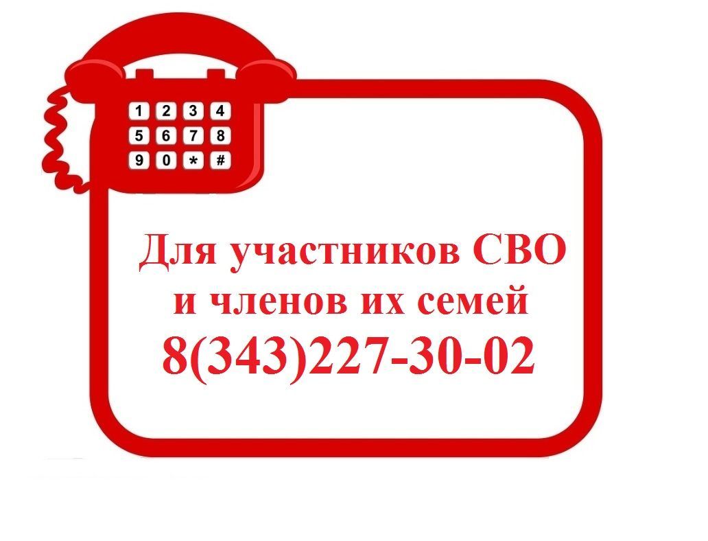 ГЛ.jpg