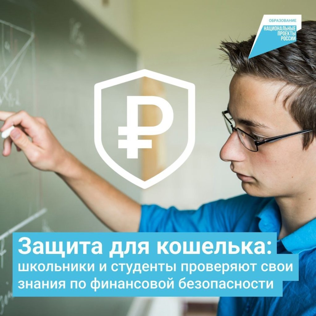 лмпд.jpeg