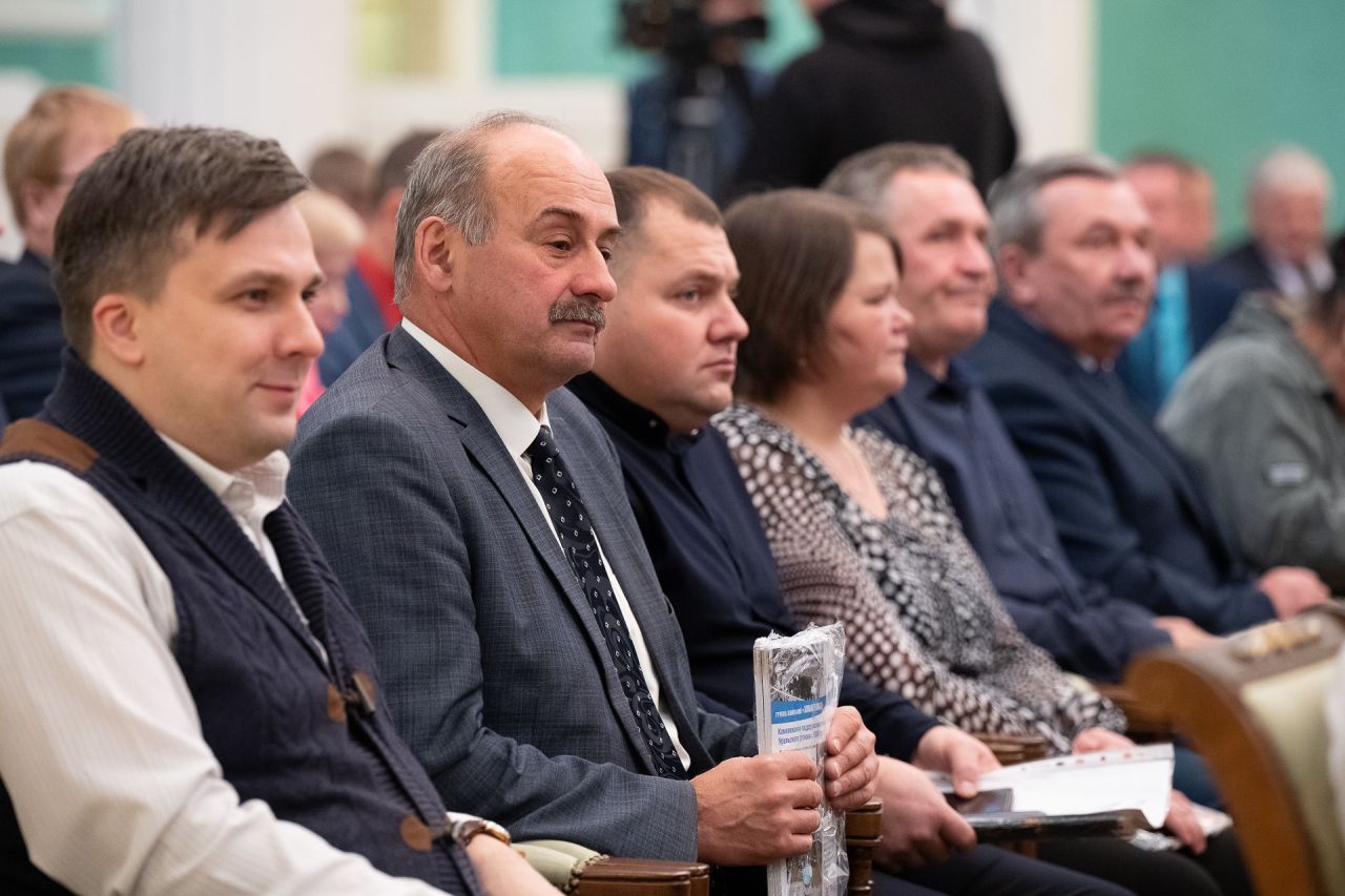 аграрии.jpg