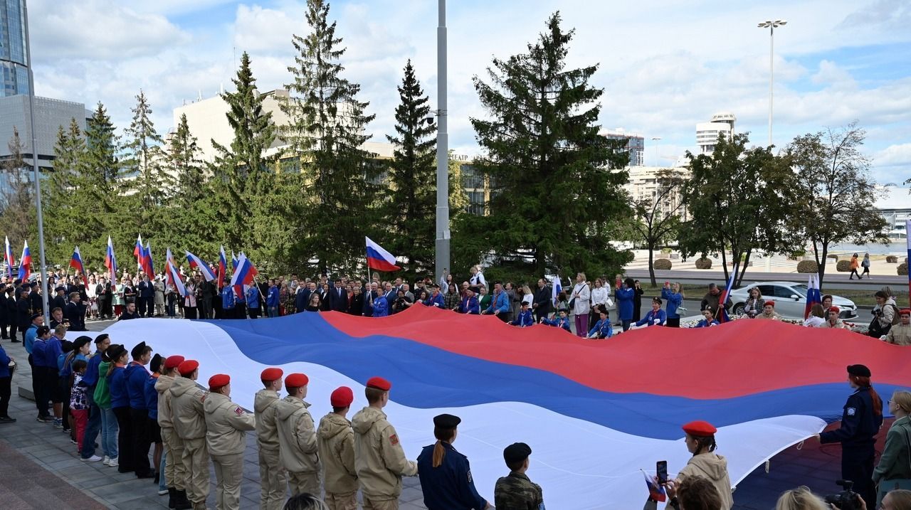 флаг.jpg
