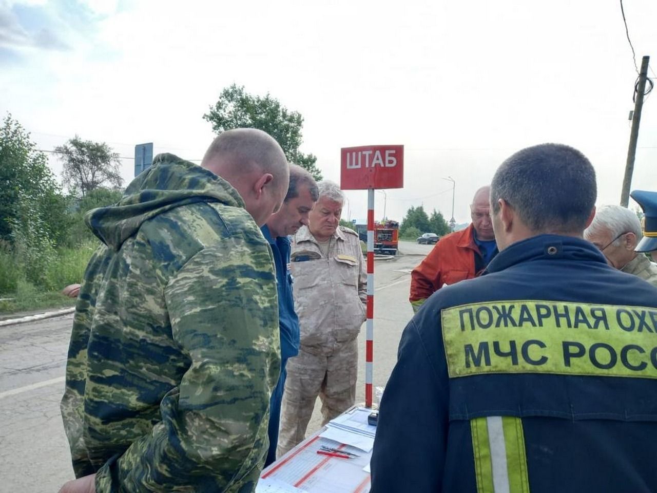 шдрх.jpg