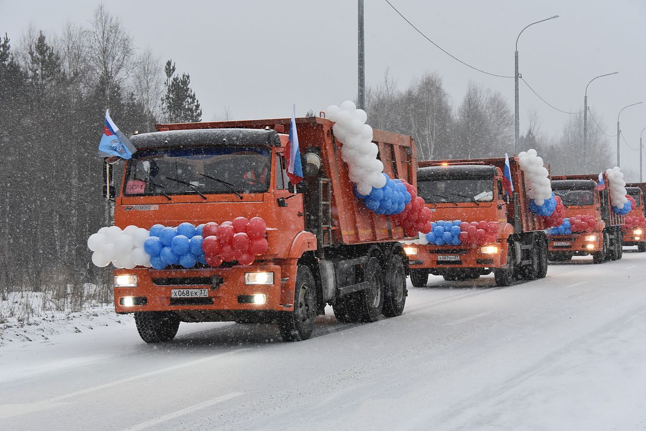 дорога2.jpg