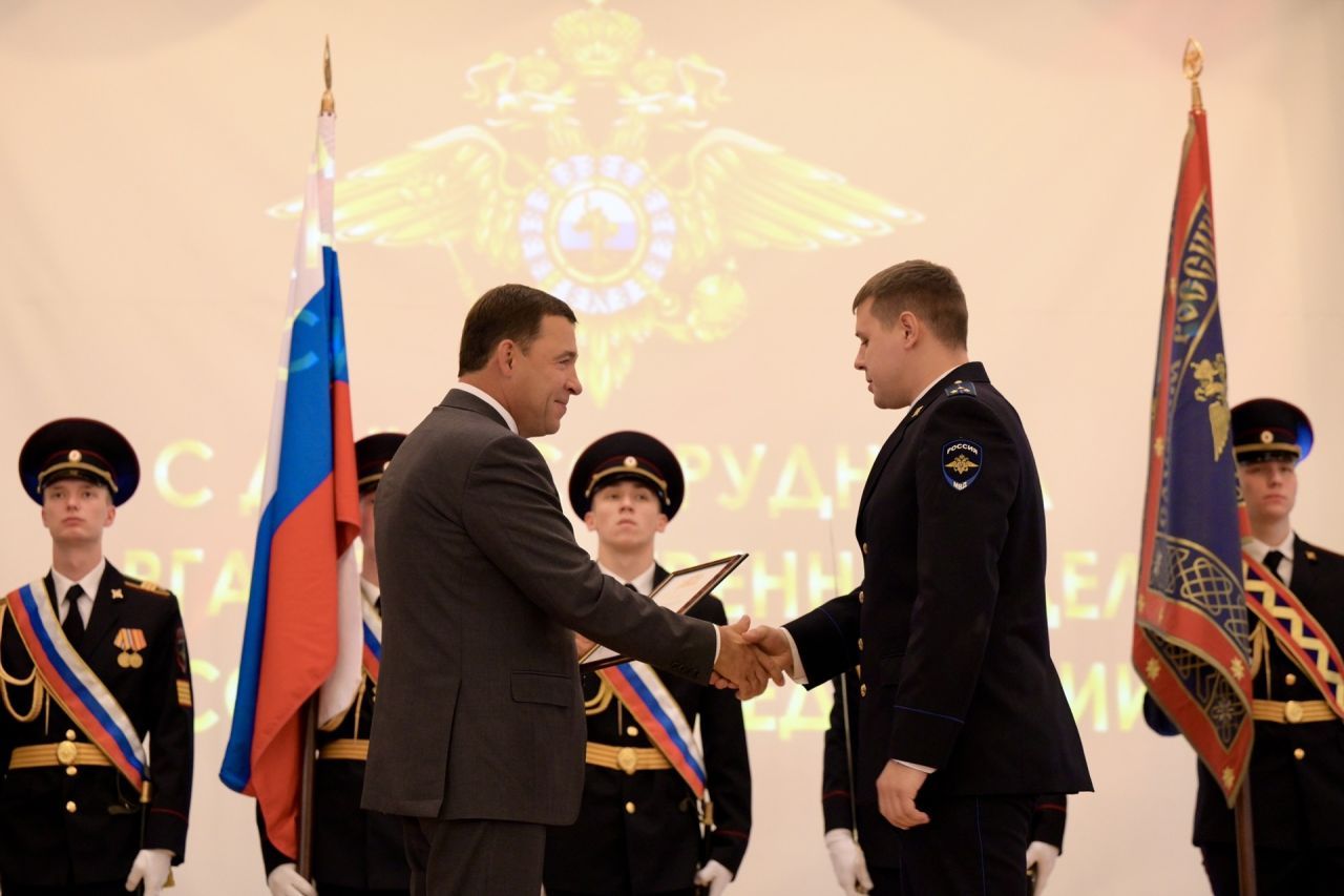 10ноября.jpg