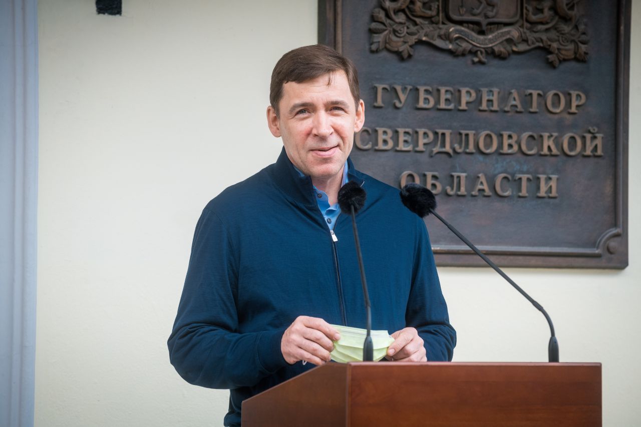 губернатор.jpg