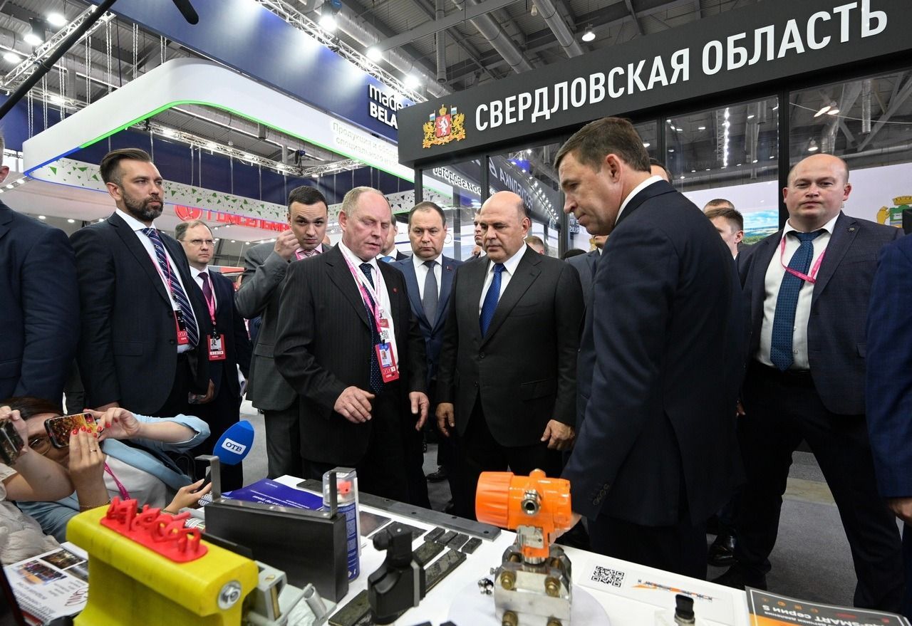 иннпрм.jpg