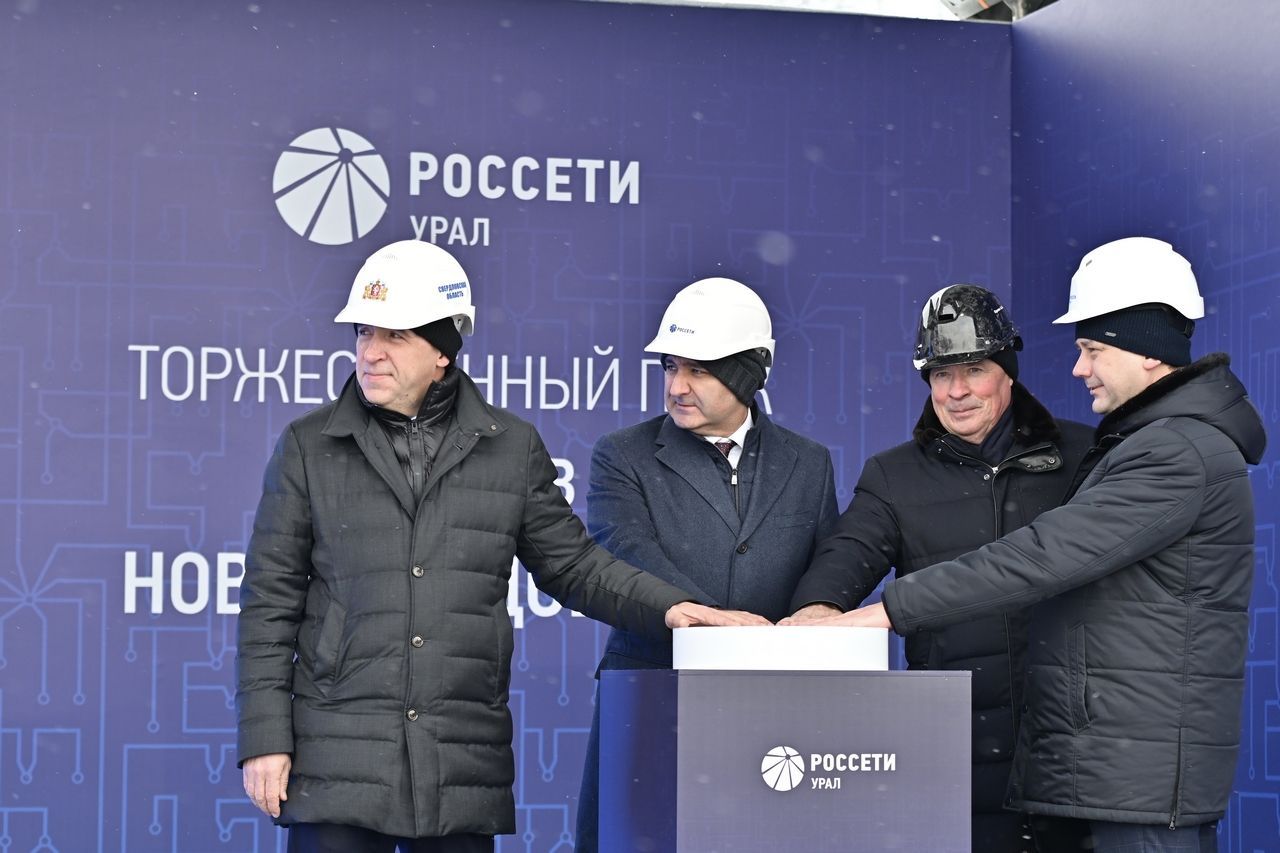 пдстнц3.jpg