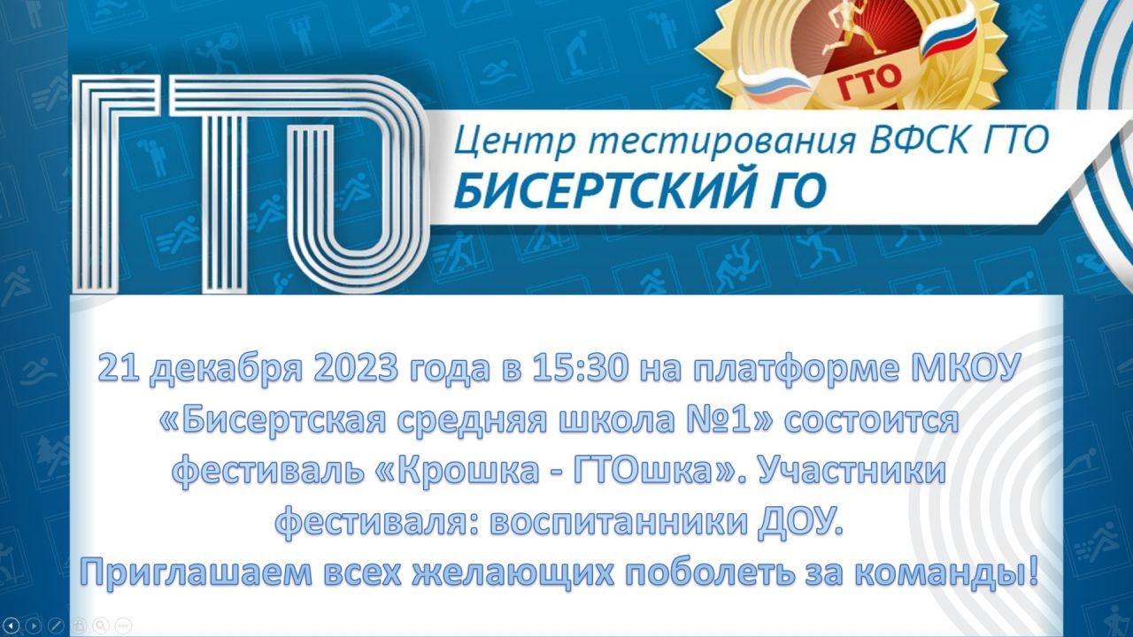 дивс.jpg