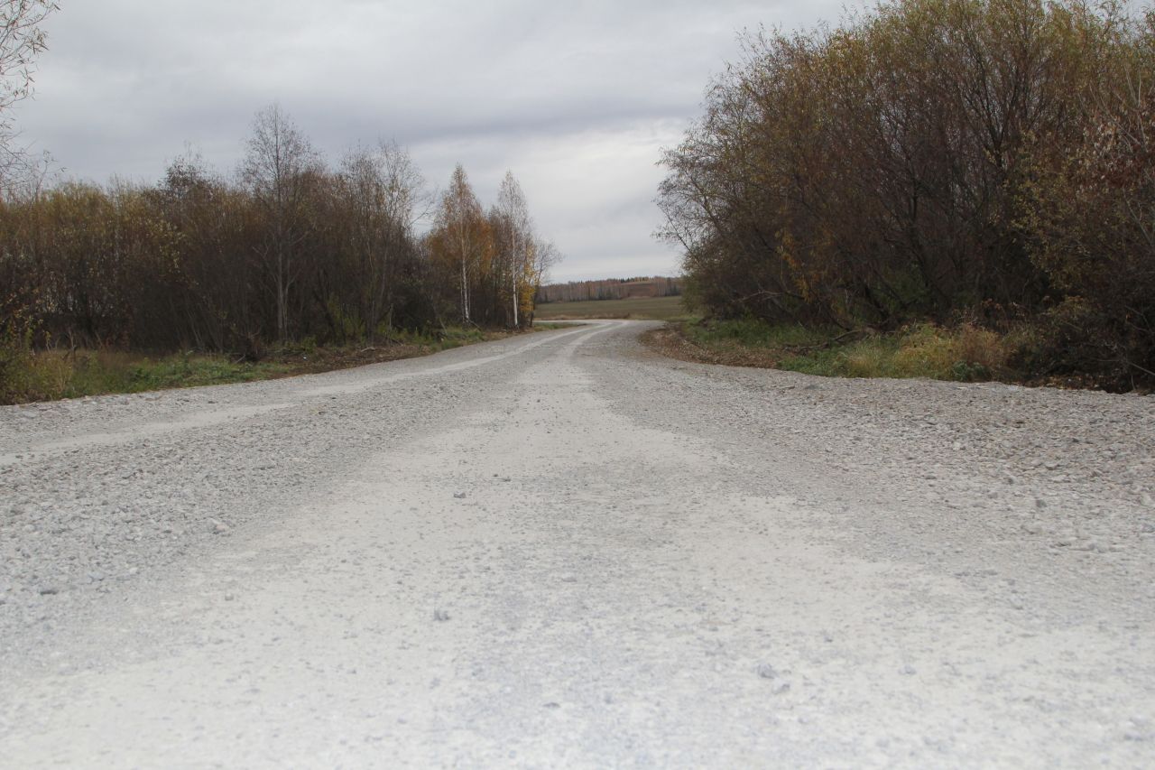 Киргишаны.jpg