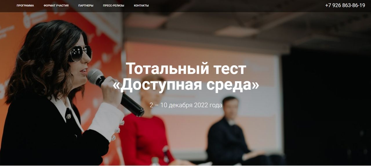 тд.jpg
