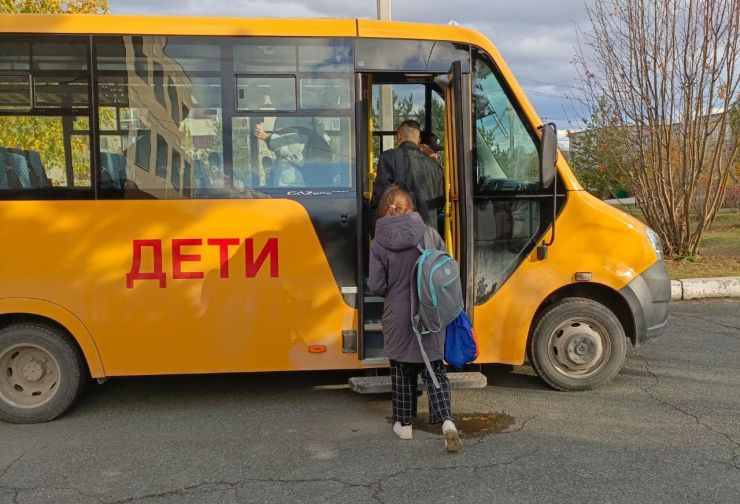 автобус.jpg