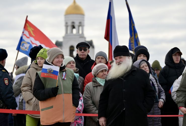 мы россия.jpg