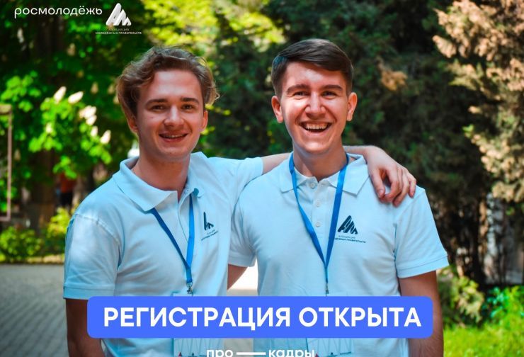 проКадры.jpg