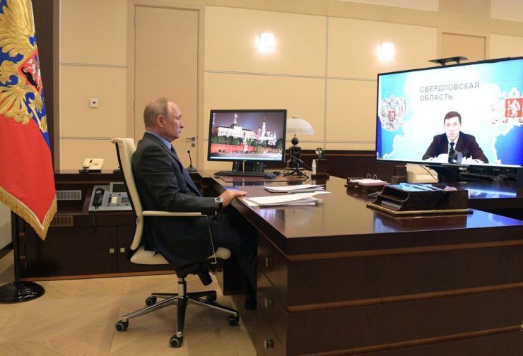Путин и Куйвашев.jpg