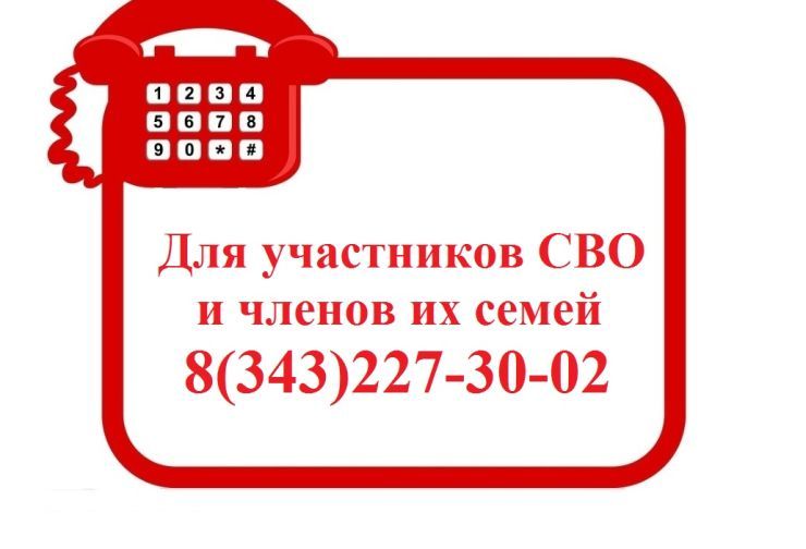 ГЛ.jpg
