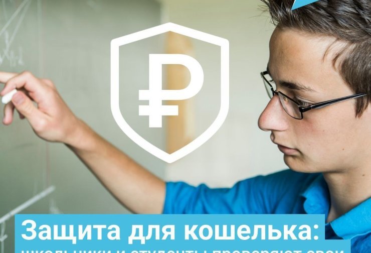 лмпд.jpeg