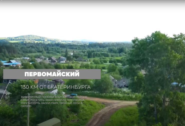 Туризм.jpg