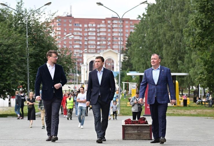 Парки.jpg
