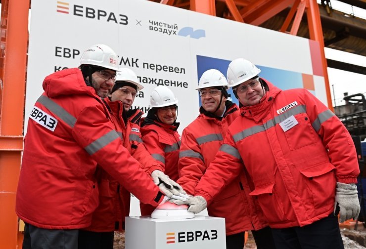 еврз.jpeg