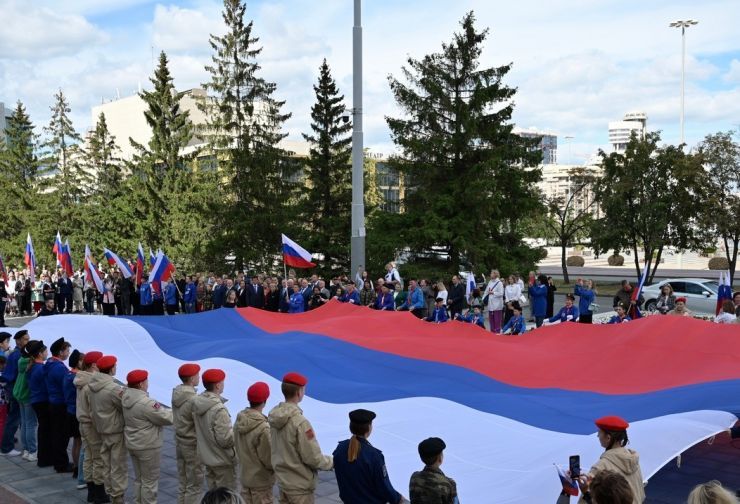 флаг.jpg