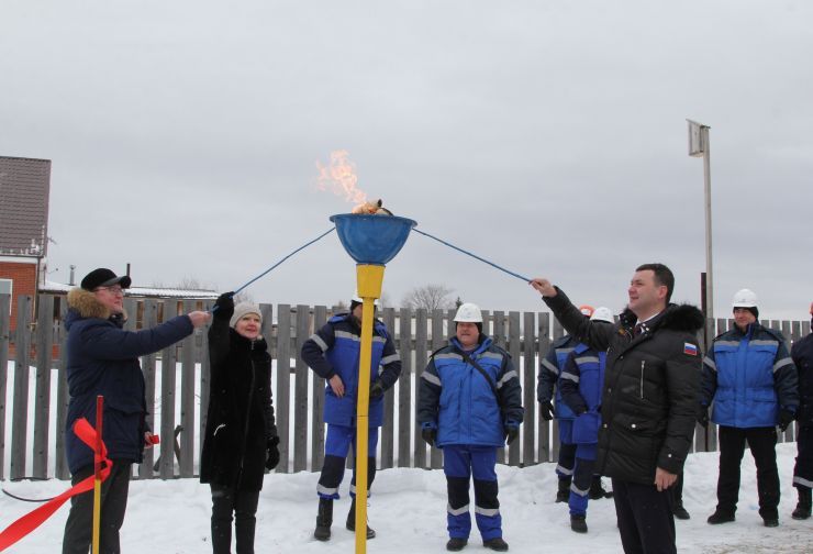 Газ.jpg