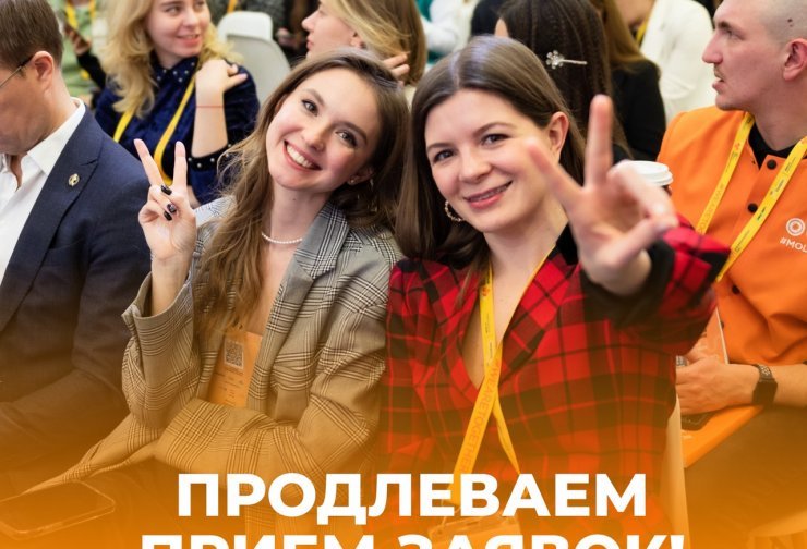 мывместе1.jpeg