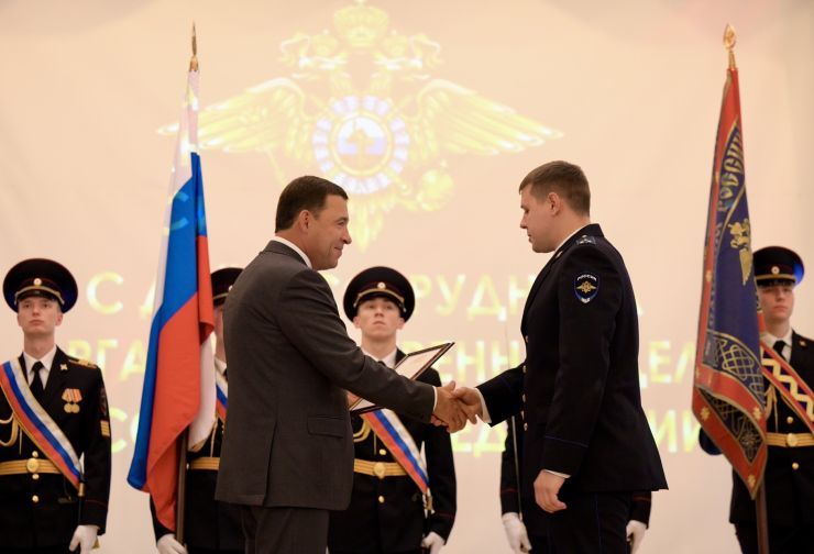 10ноября.jpg