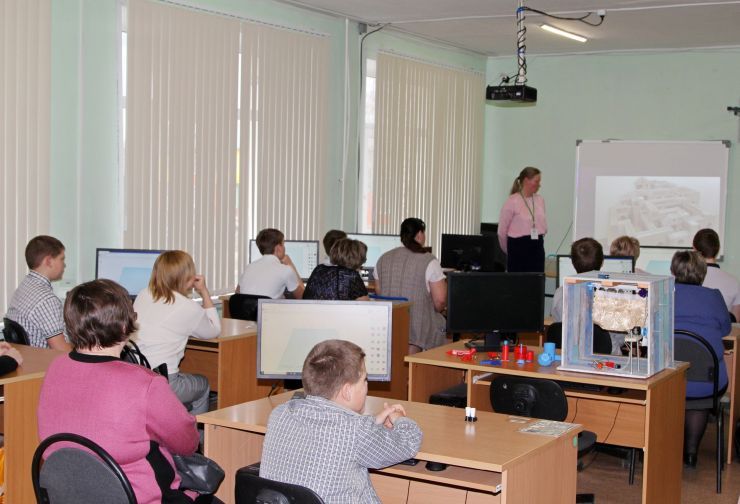 УИШ.jpg