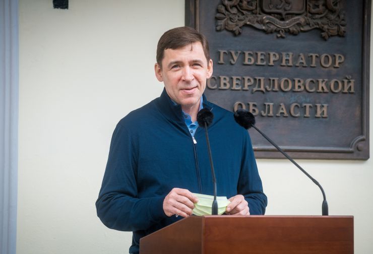 губернатор.jpg