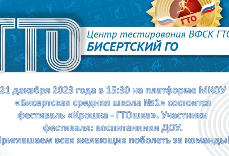 дивс.jpg