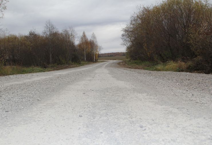 Киргишаны.jpg