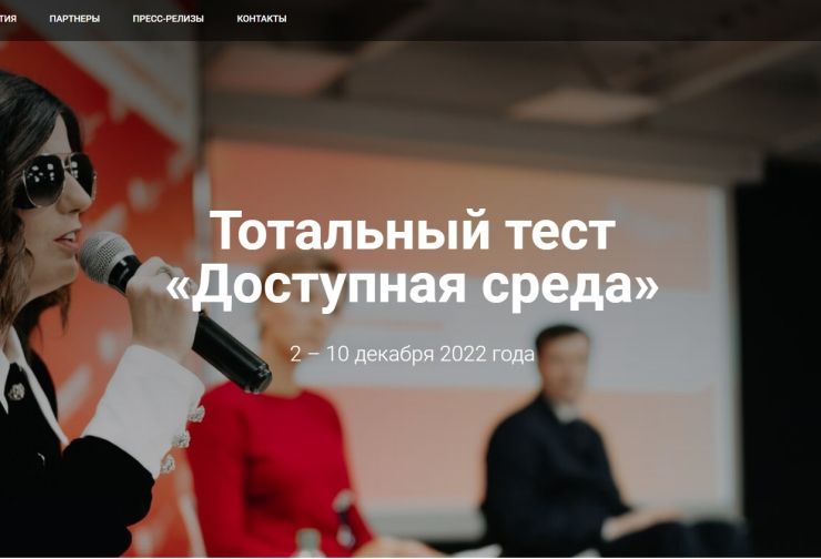 тд.jpg