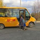 автобус.jpg
