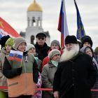 мы россия.jpg