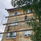 кпрмнт.jpeg