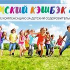 65b45769-be50-4b15-a30d-3820ff41849f.jpg