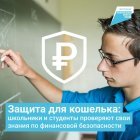 лмпд.jpeg