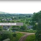 Туризм.jpg