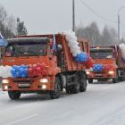 дорога2.jpg