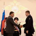10ноября.jpg