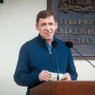 губернатор.jpg