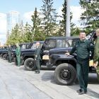вндржнк.jpg