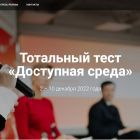 тд.jpg