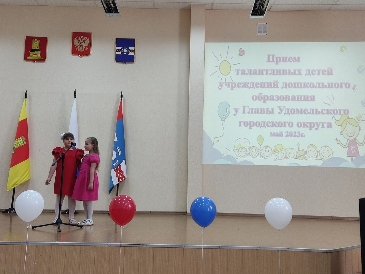 EC4koOy-Iy0.jpg