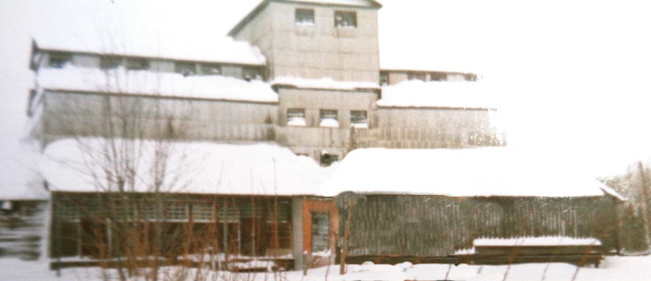 ЛьСС Здание1.jpg