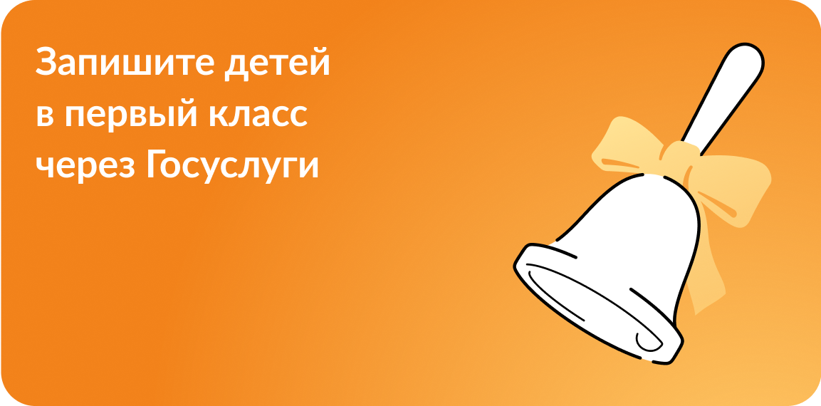 24430470.png