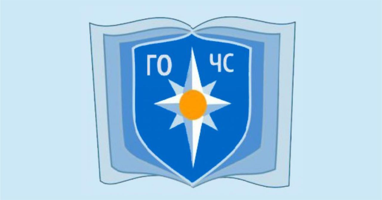 Эмблема го