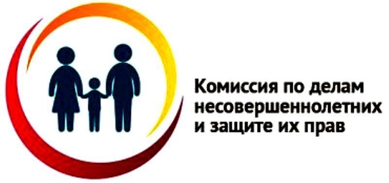 КДН.jpg