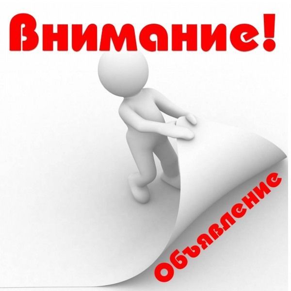 1576743137_28.jpg