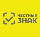 Честный знак.jpg